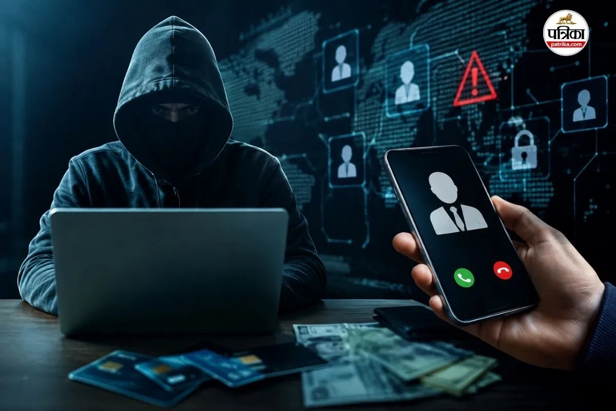 rajasthan police boss scam advisory cyber crime warning