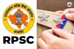 rpsc si recruitment re exam on 20th sept 3 days advance issued admit cards