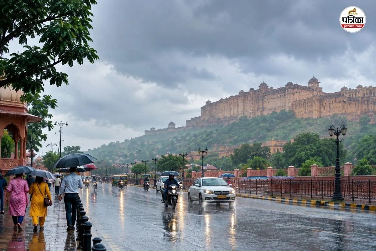 rajasthan weather update Sunday rain yellow alert 8 districts monsoon withdrawal