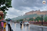 rajasthan weather update Sunday rain yellow alert 8 districts monsoon withdrawal