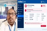rajgarh cyber fraud