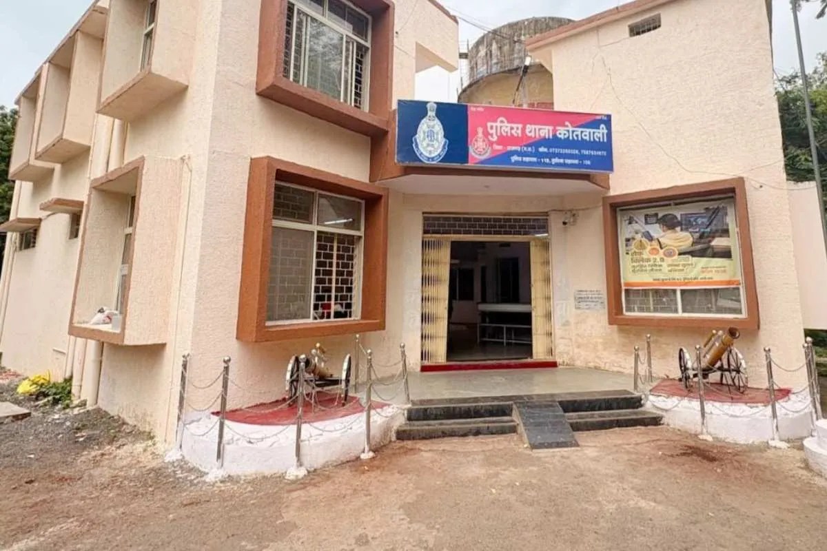 rajgarh police station