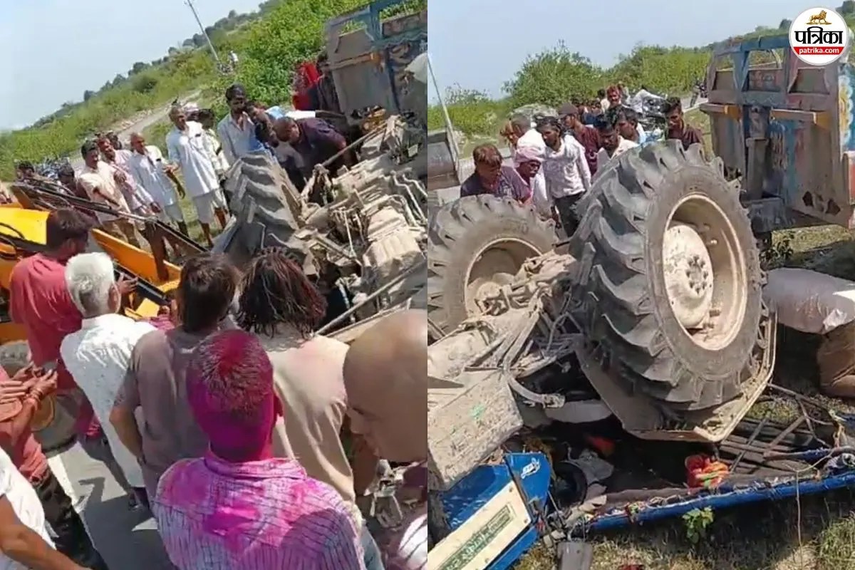 rajsamand accident