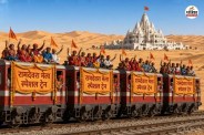 ramdevra mela go to and come back easier many special trains run