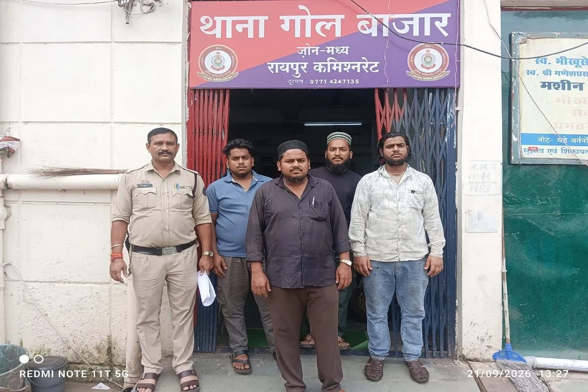 Raipur Police Action