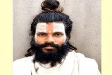 रसिक दुलारी शरण केस
