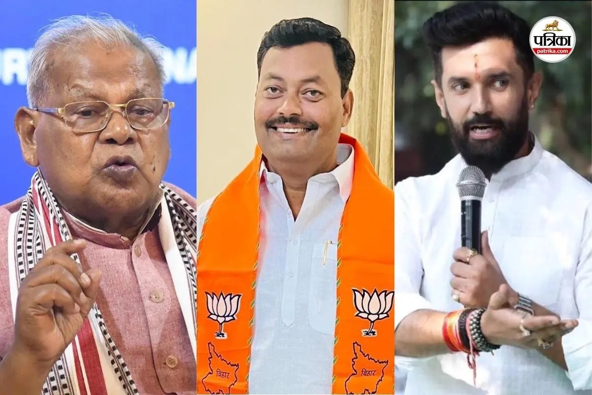 Lakhandra Paswan, Bihar reservation controversy, Jitan Ram Manjhi, Chirag Paswan