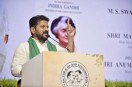 revanth reddy