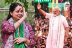 rohini acharya on pm narendra modi