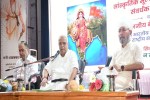 rss meeting