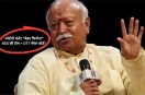rss ott content censorship