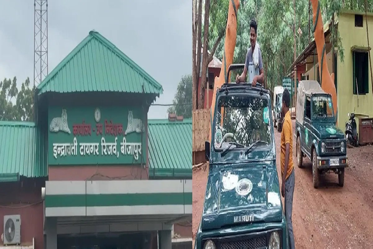 Indravati Tiger Reserve
