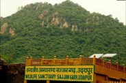 sajjan garh eco sensetive zone