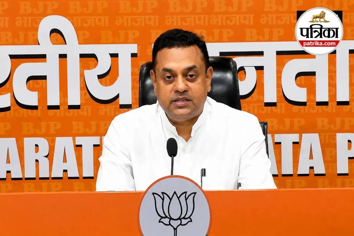 sambit patra