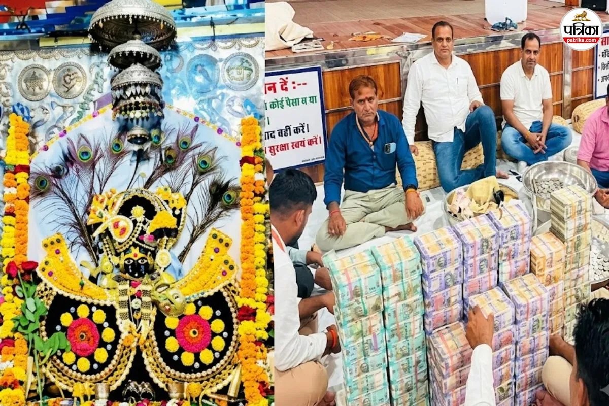 sanwaritya seth temple donation