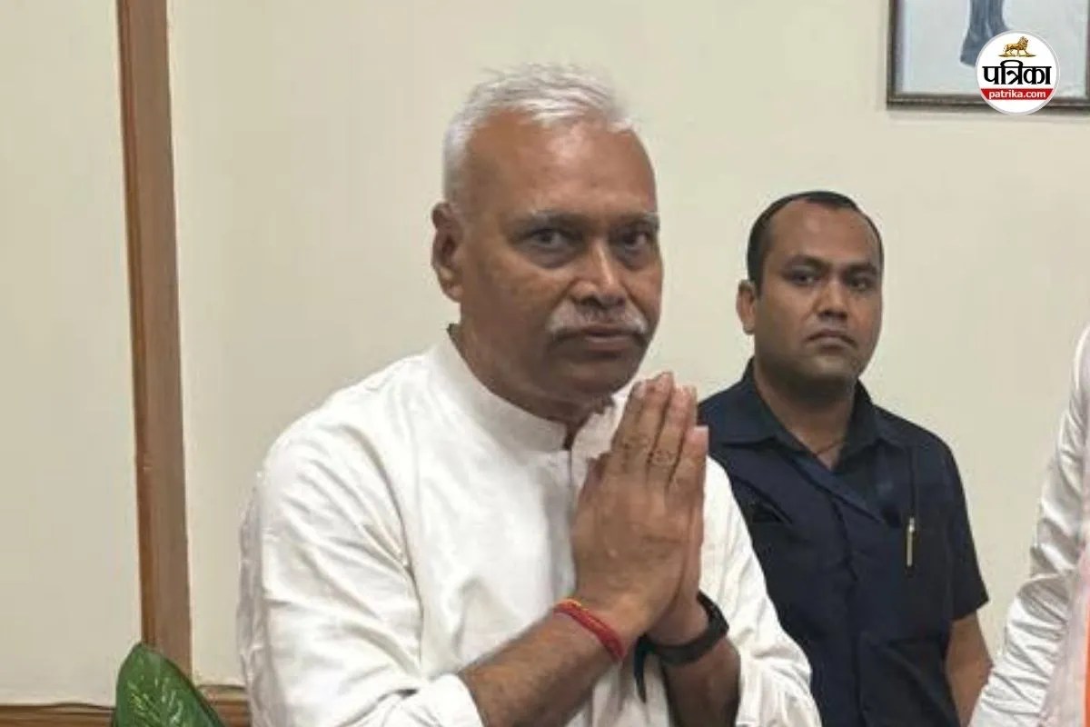 Bihar MLC Election