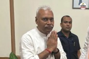 Bihar MLC Election
