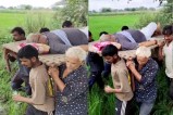 Satna Flood