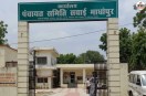 sawaimadhopur panchayati raj election