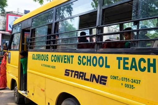 Dabra School Bus Firing