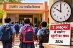 school timening change
