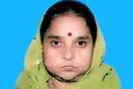 Cornea Donation