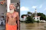 Siddha Baba Temple Priest