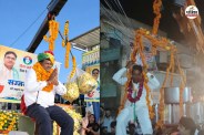 sikar congress