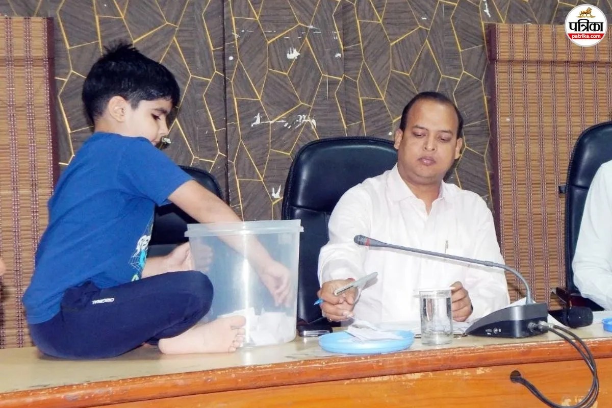 sikar