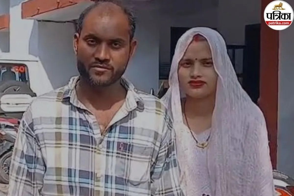 bareilly