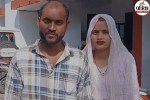 bareilly