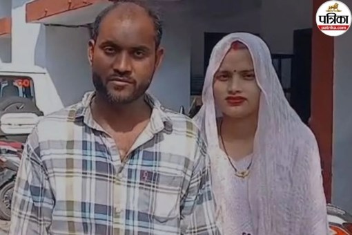 bareilly