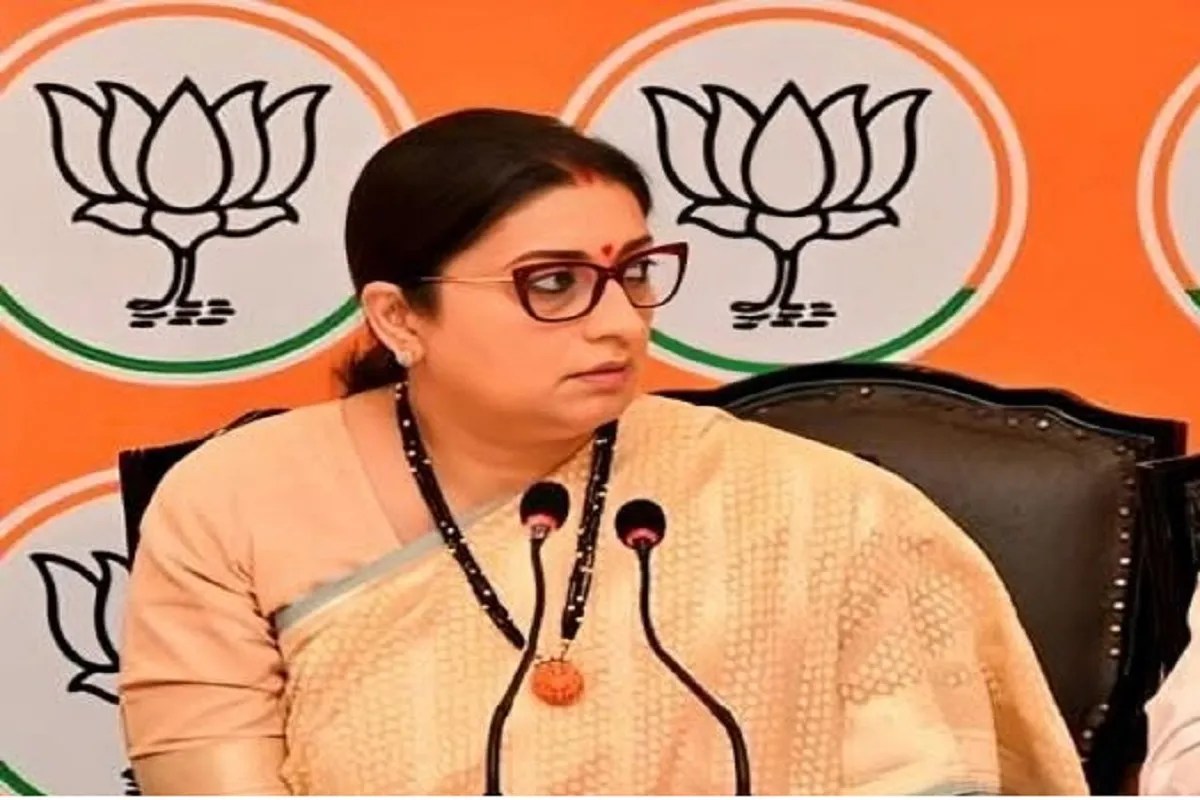 Smriti Irani in chhattisgarh