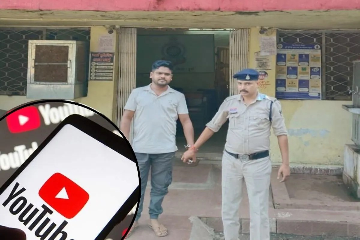 ANSHU MATKA Youtube Channel