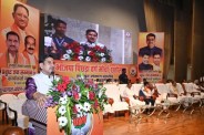 OBC BJP meeting