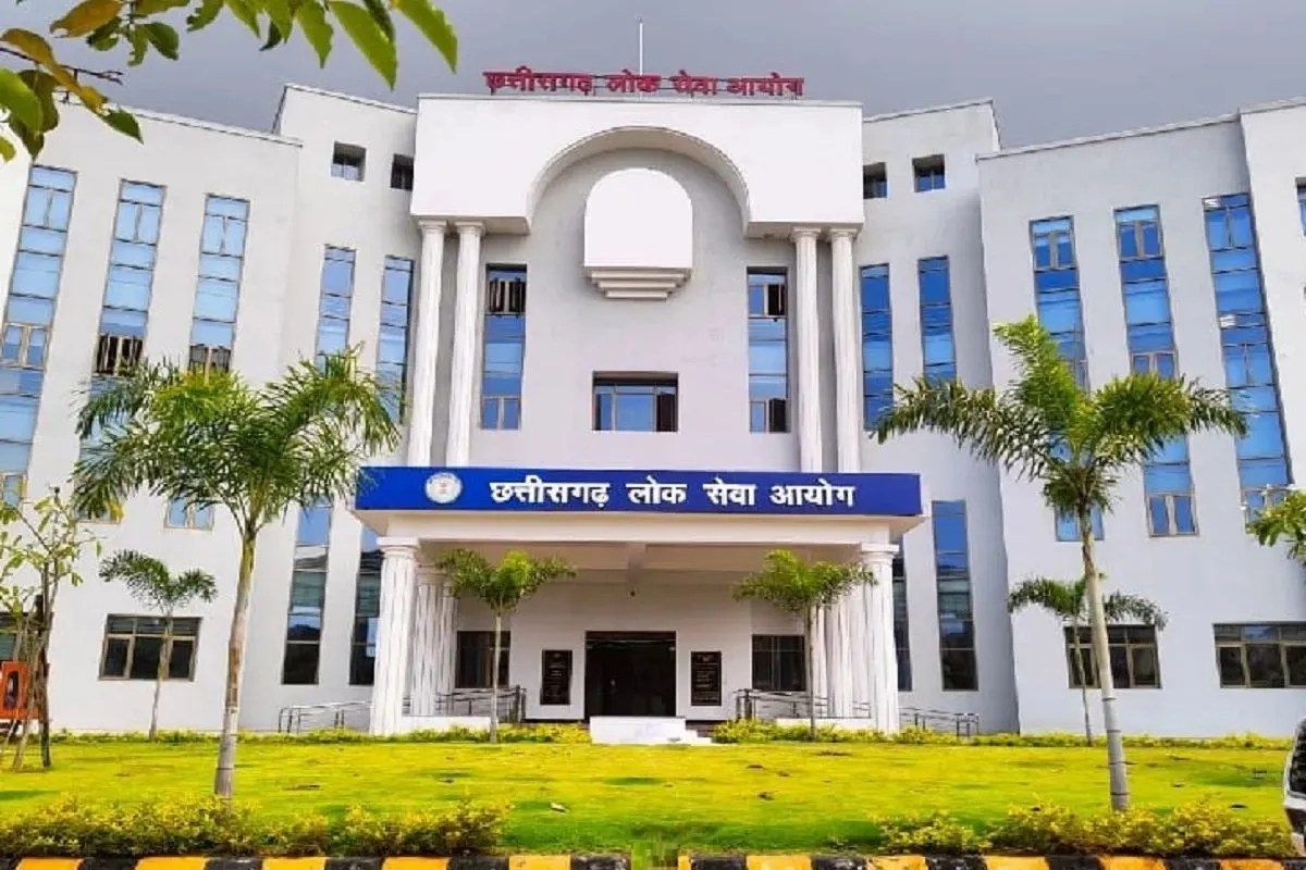 CGPSC State Service Exam 2025