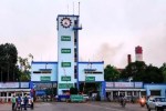 Bhilai BSP Township