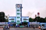 Bhilai BSP Township