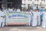 Chhattisgarh nursing protest