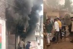 Mahasamund Fire: