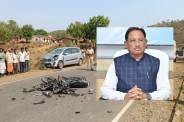 Balod Road Accident