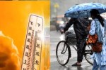CG Weather News