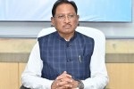 CM Sai Schedule