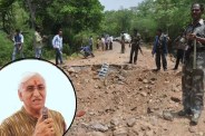 Jhiram Ghati Massacre