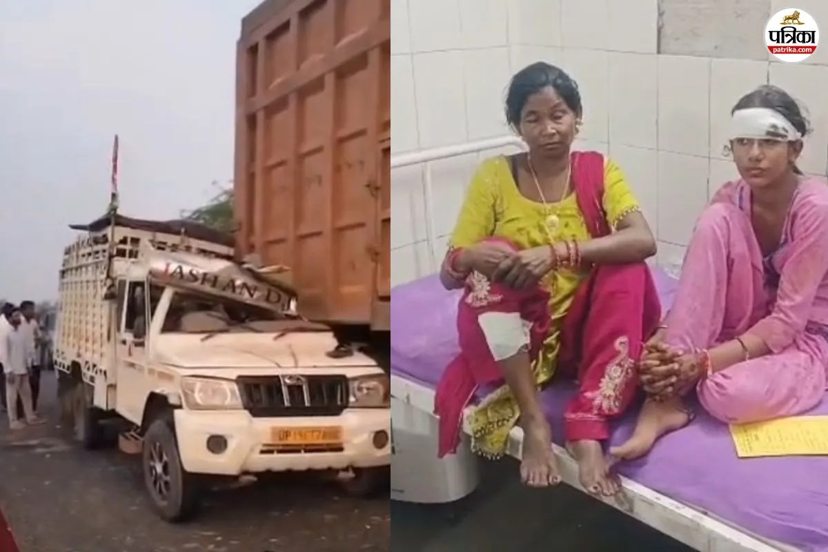 sriganganagar accident