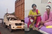 sriganganagar accident