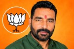 suket chairman election
