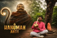 hanuman ansh