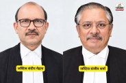 supreme court judge sandeep mehta fourth letter to cji against acj sanjeev sharma