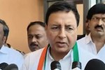 Randeep Singh Surjewala